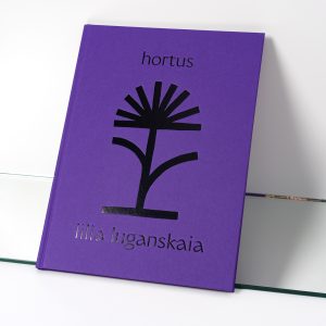 The Hortus